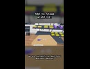 This game will change your life!