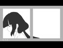 『私は雨』Vo. 歌愛ユキ - 稲葉曇 / 歌ってみた。【しぐれのん☔️】