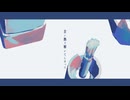 甘い熱 - ムラタシユウ / 歌ってみた。【しぐれのん☔️】