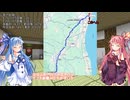 【VCB】琴葉バーチャルキャノンボール2025　宮城完走編