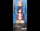 ウマ娘 プリティーダービー　チャンピオンズミーティング MILE