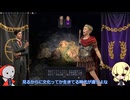 【CIV7】ゆっくり勝利を目指したりしなかったりする　パート2