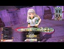 【wlw】選ばれたのは眼鏡っ娘 その32【メイディ CR27】