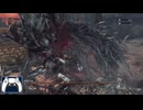 【Bloodborne】 栗本チャレンジ 聖職者の獣 RTA 17:08(たぶん)