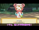 【四国めたん実況】ドカポンキングダム コネクト【ぼっちプレイ】 part 05