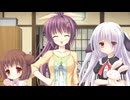 ツクモノツキ　プレイ動画　パート22