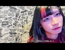 【にゃぴママ】MUGO・ん…色っぽい/工藤静香 カラオケ 2025/1/3【ニコ生切り抜き】