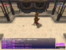 FF11　パンクラティオン　蚤の挑戦