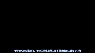 反復善行　3月25日の日記