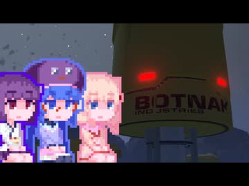 【TrailMakers】とーほくメイカーズ#4