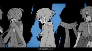 【腐向け】ミツ光で水ﾀﾋｲ本は恋したい【手描き花l子＜ん】