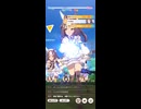ウマ娘 プリティーダービー　チャンピオンズミーティング MILE