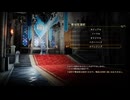 『ロマサガ2』を1英雄知り尽くしつつある俺がロマンシングを実況プレイ