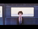 【さいはて駅】愛ってなんだ Part.9【実況】