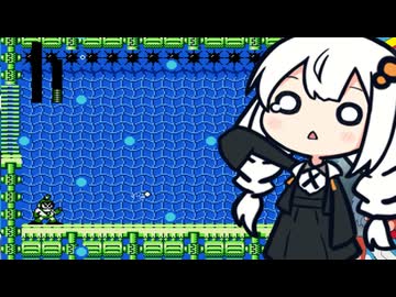 【ロックマン2】あかりと花火大会 #2【A.I.VOICE実況/紲星あかり】