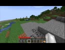 【minecraft】サバイバルでまったり整地して新しい世界作るわ【Part568】
