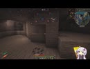 【Minecraft】結月ゆかりのATM10でまったりサバイバル #6