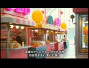 浪速のクリエイター ダサの日常