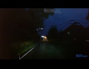 静岡県・富士山スカイラインからの県道152号線➝県道23号線①