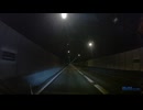 山梨県・中央自動車道の大月ICを下りてから、新御坂トンネル抜けた辺りまで⑤