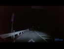 山梨県・中央自動車道の大月ICを下りてから、新御坂トンネル抜けた辺りまで②