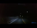 山梨県・中央自動車道の大月ICを下りてから、新御坂トンネル抜けた辺りまで⑨