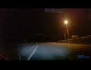山梨県・中央自動車道の大月ICを下りてから、新御坂トンネル抜けた辺りまで⑩