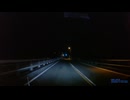山梨県・中央自動車道の大月ICを下りてから、新御坂トンネル抜けた辺りまで⑥