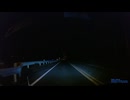 山梨県・中央自動車道の大月ICを下りてから、新御坂トンネル抜けた辺りまで⑦