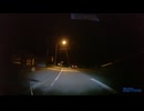 山梨県・中央自動車道の大月ICを下りてから、新御坂トンネル抜けた辺りまで⑪