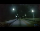 山梨県・中央自動車道の大月ICを下りてから、新御坂トンネル抜けた辺りまで⑯