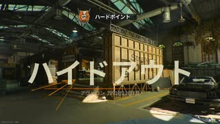 【実況】COD　ぼ６　マルチ【その２】