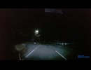 山梨県・河口湖辺り➝静岡県道147号線➝国道246号線で神奈川県へ9