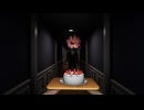 ケーキを落とすと即死する理不尽なケーキ運びホラゲーが面白い【フリーホラーゲーム実況】Don't Drop The Cake: Prologue