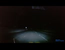 山梨県・河口湖辺り➝静岡県道147号線➝国道246号線で神奈川県へ14