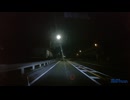 山梨県・河口湖辺り➝静岡県道147号線➝国道246号線で神奈川県へ19