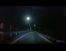 山梨県・河口湖辺り➝静岡県道147号線➝国道246号線で神奈川県へ20