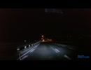 山梨県・河口湖辺り➝静岡県道147号線➝国道246号線で神奈川県へ17