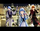 神里家【モエチャッカファイア】原神MMD(神里綾人/神里綾華/トーマ)