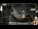 【ドルフロ解説】胡蝶事件の真相…あの日、何が起きたのか？【春日部つむぎ】