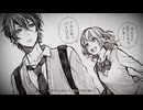 ウルフ Cover/バレン