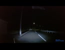 埼玉県・志賀坂峠近くの国道299号線➝武蔵野銀行秩父支店まで④
