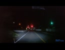 埼玉県・志賀坂峠近くの国道299号線➝武蔵野銀行秩父支店まで⑤