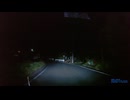 埼玉県・志賀坂峠近くの国道299号線➝武蔵野銀行秩父支店まで②