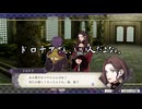 【初見】ファイアーエムブレム風花雪月実況プレイpart849【プレイ】