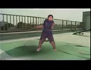 yaju dance