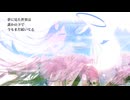春うらら / AI No.7/SEVEN【ボカロ オリジナル曲】