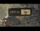 【モンハンワイルズ】VSチャタカブラ１【ネタバレあり】