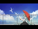 蒼/ Escha. feat. 初音ミク