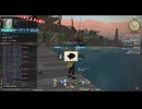 【FF14】2025年3月（パッチ7.2）：ヌシ釣り_1_キャビンキープ・パーミット【資料動画】
